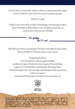 program